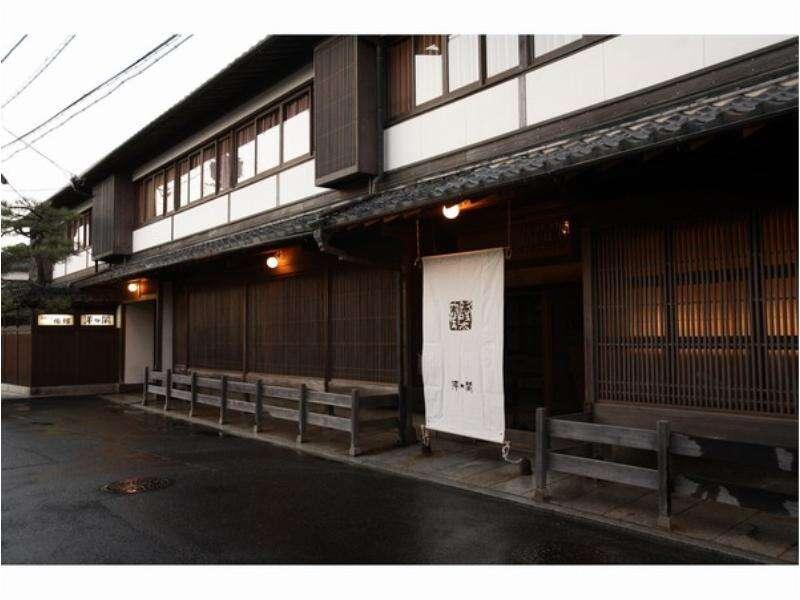 Hotel Yoyokaku à Karatsu Extérieur photo