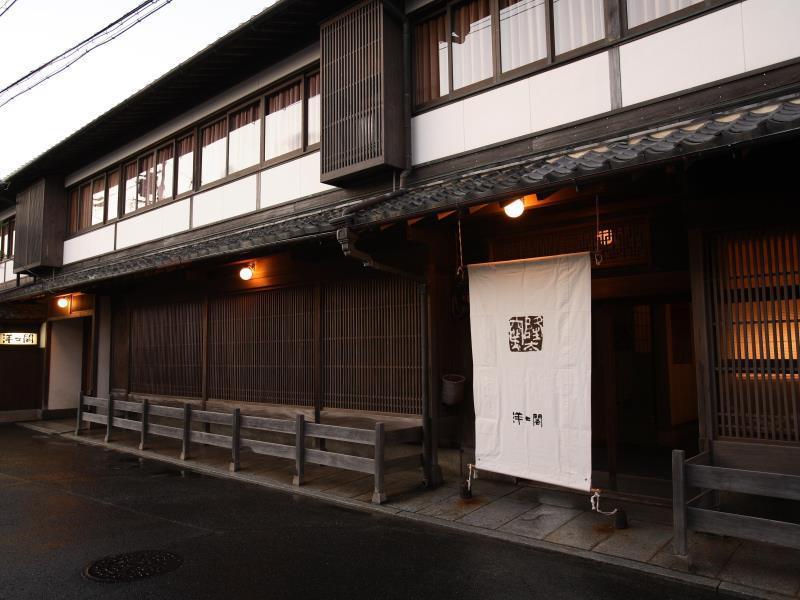 Hotel Yoyokaku à Karatsu Extérieur photo