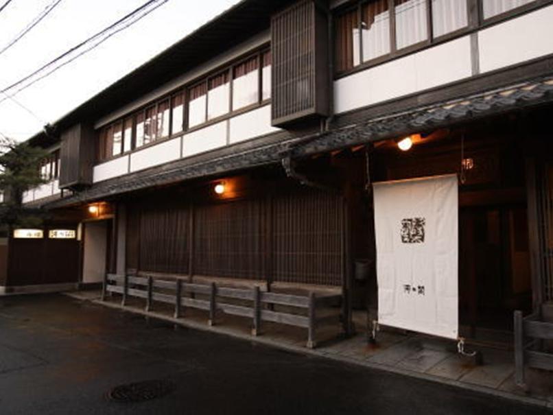 Hotel Yoyokaku à Karatsu Extérieur photo